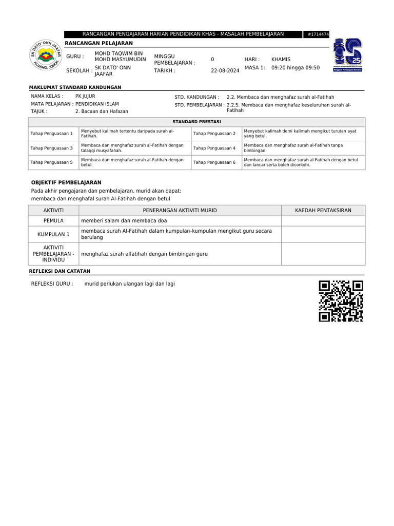 MPDF | PDF