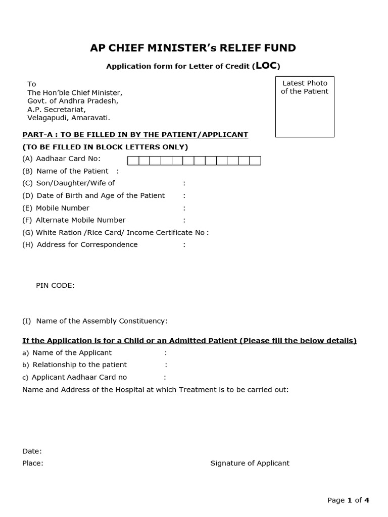 LOC Application New | PDF