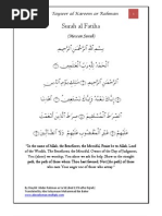 Tafsir Surah Al Fatiha Tayseer Al Kareem Ar Rahman Tafseer Imam As Sadi Pdf Allah Prophets And Messengers In Islam