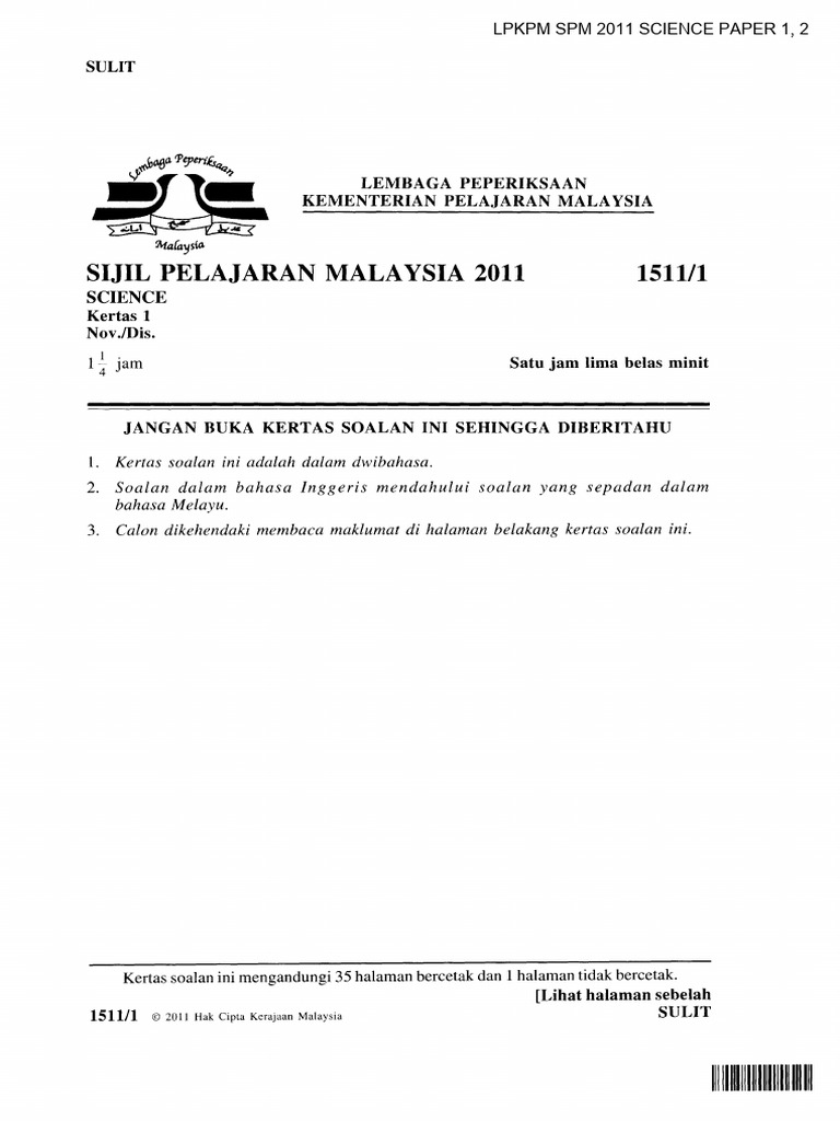 2011 SPM Science K1 | PDF