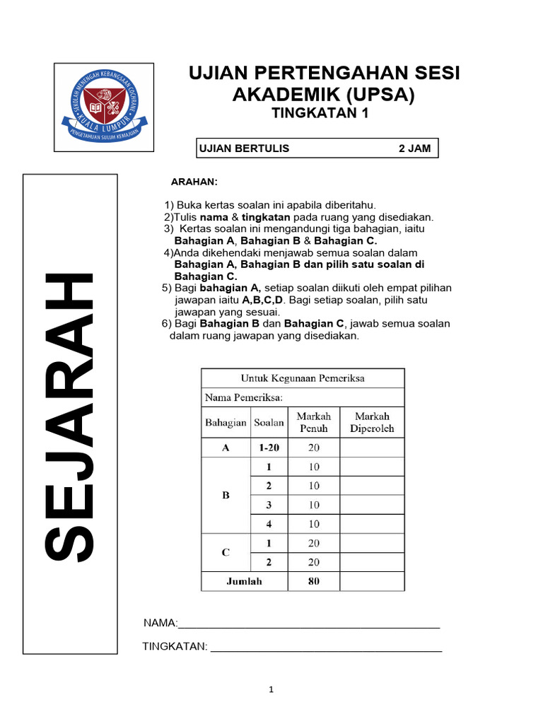 UPSA 2024 T1 (SEJ) - Merged | PDF