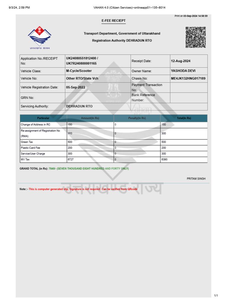 Vahan 4 0 citizen services onlineapp01 135 8014 pdf