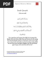 Tafsir Surah Quraysh - Tayseer Al-Kareem Ar-Rahman - Shaykh 'Abdur Rahman As Sa'di