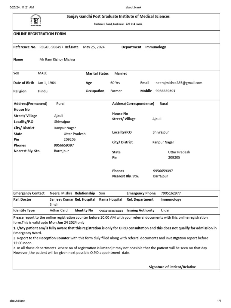 sgpgi-new-registration-pdf