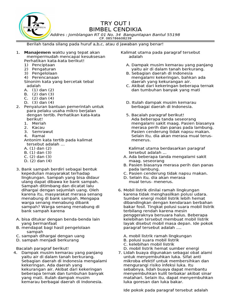 Try Out I | PDF