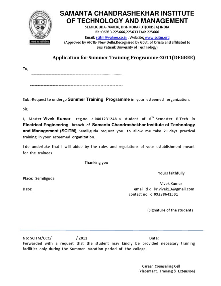Vtform | PDF