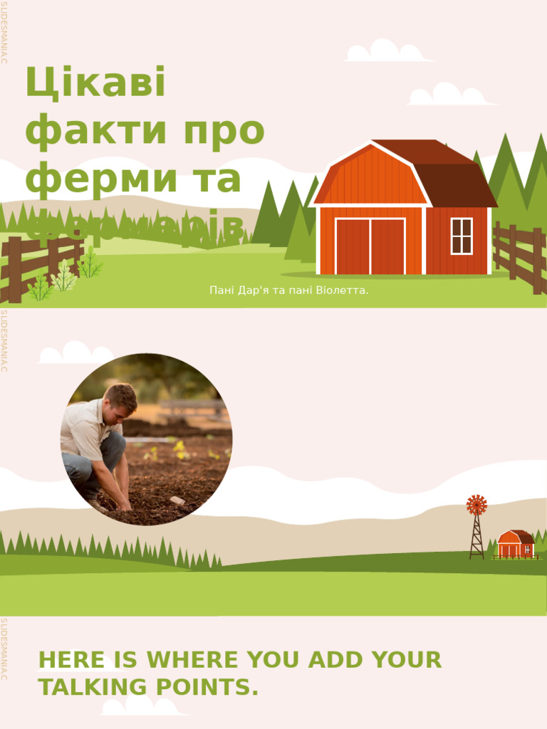 Farm Life | PDF