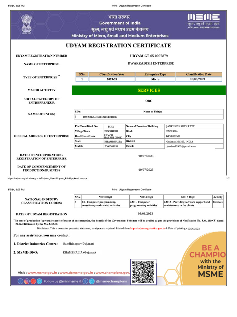Udyam Msme Certificate Dwarkadish Enterprise | PDF