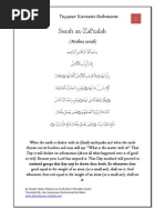 Tafsir Surah Az Zalzalah - Tayseer Al-Kareem Ar-Rahman - Shaykh 'Abdur Rahman As Sa'di