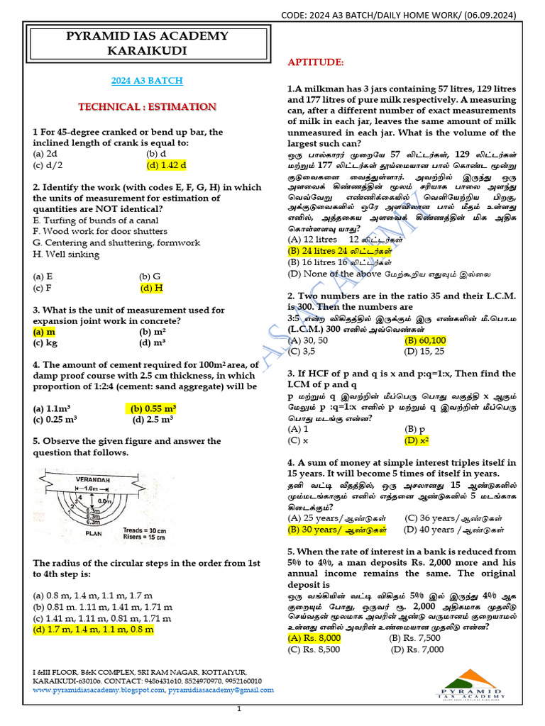 HOMEWORK KEY FOR 2024 A3 BATCH (06.09.2024) | PDF