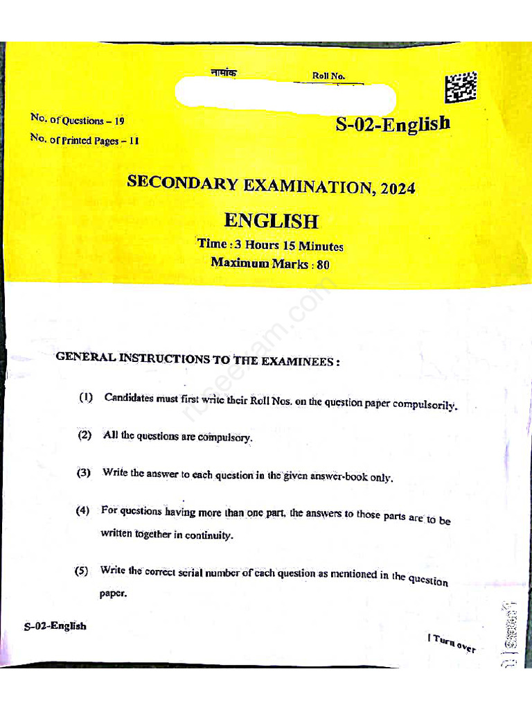 RBSE Class 10 English Question Paper 2024 PDF | PDF