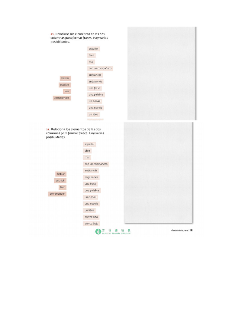 Aylin | PDF