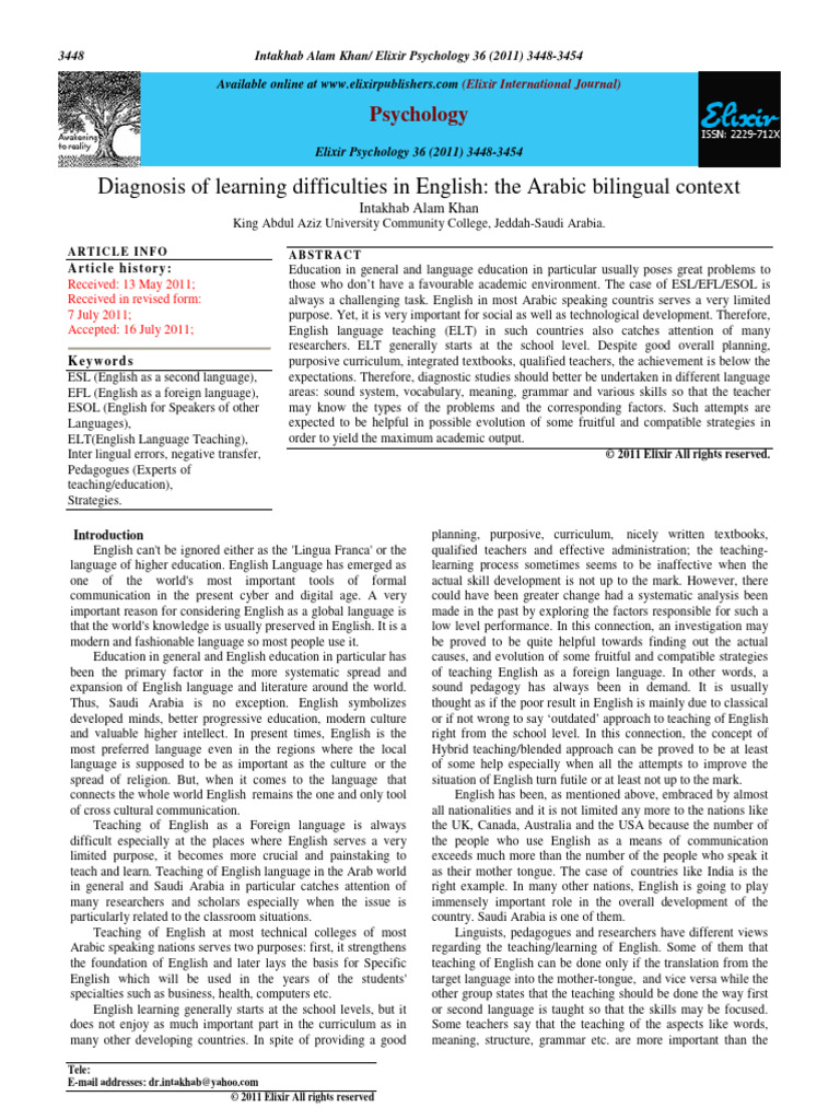 Diagnosis of Learning Difficulties in English | PDF