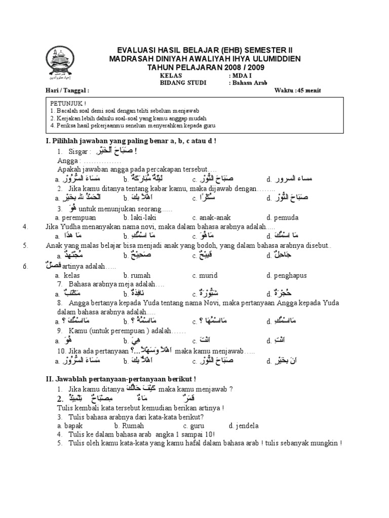 B Arab I