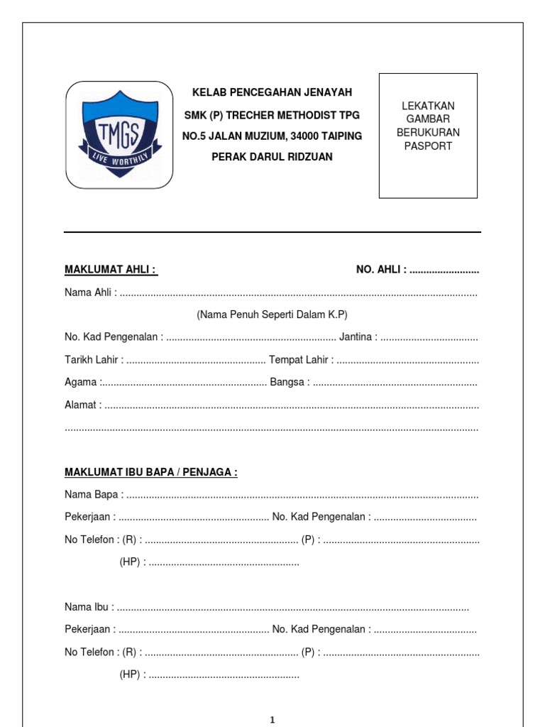 Contoh 11 Borang Keahlian  PDF