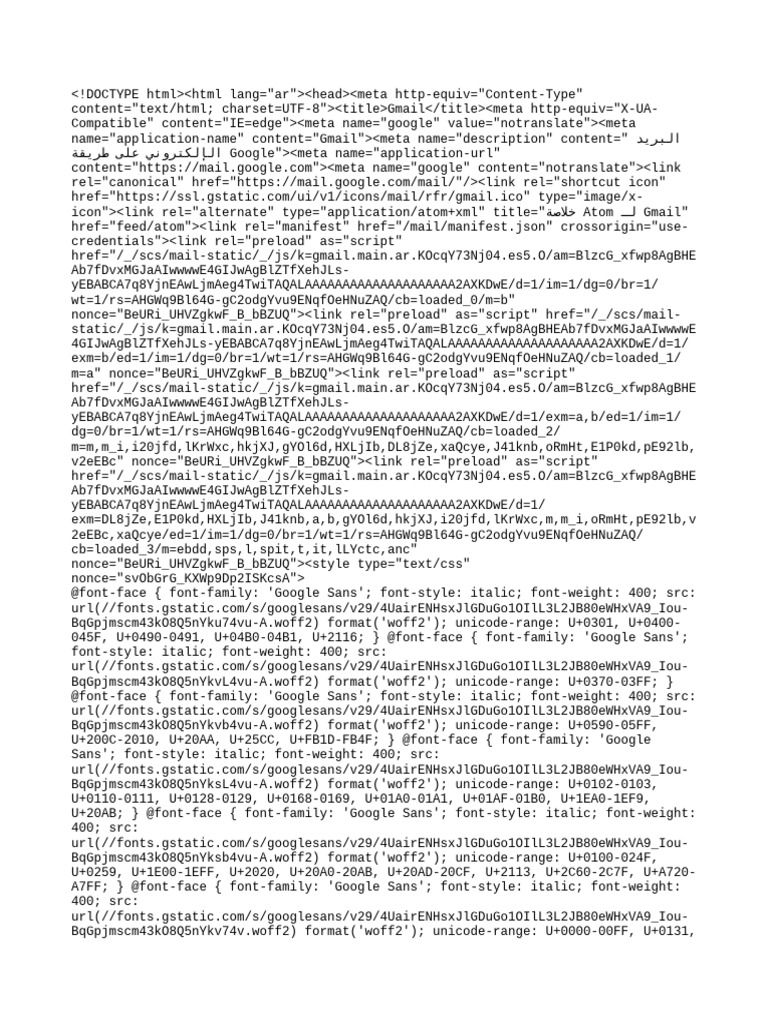 New Text Document | PDF