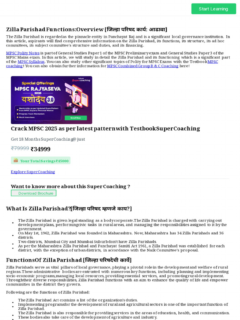 <strong>JailTracker Maysville Ky: Unveiling the Powers and Operations of Mason County's Database</strong>