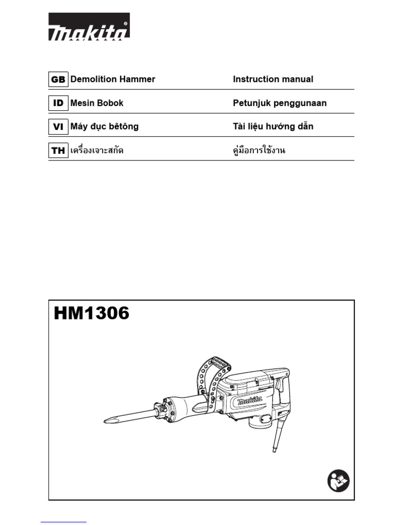 HM 1306 | PDF
