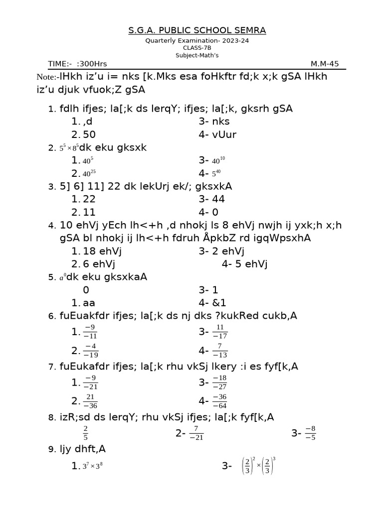 7B | PDF