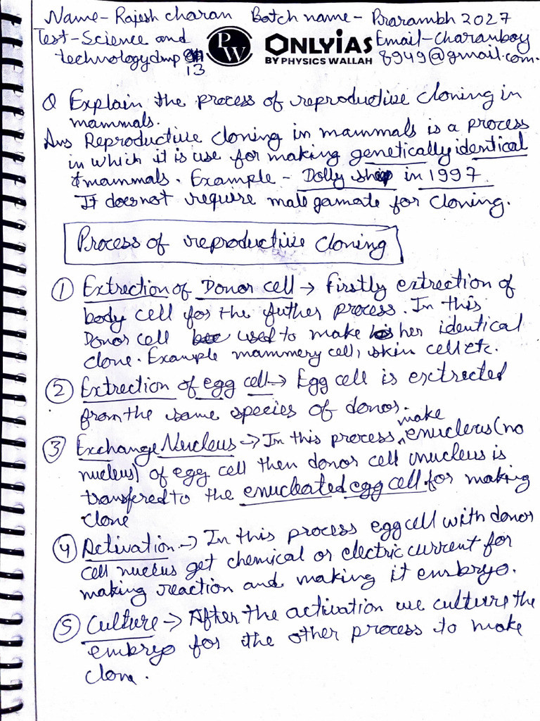 Science and Technology DMP 13 Rajesh Charan | PDF