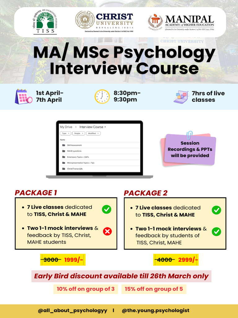 INTERVIEW Prep Course | PDF