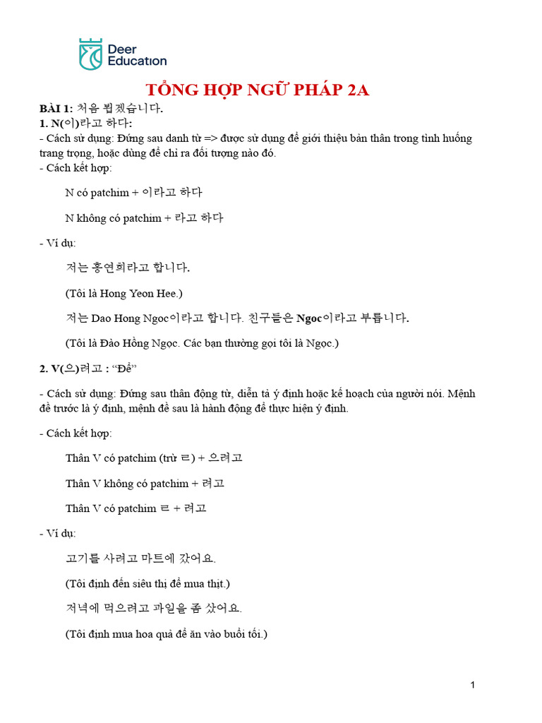 2a-t-ng-h-p-t-v-ng-pdf
