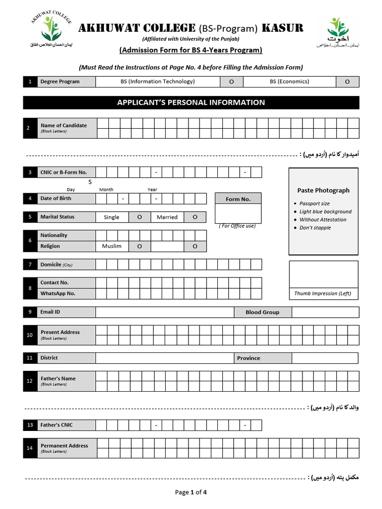 Admission Form Pdf
