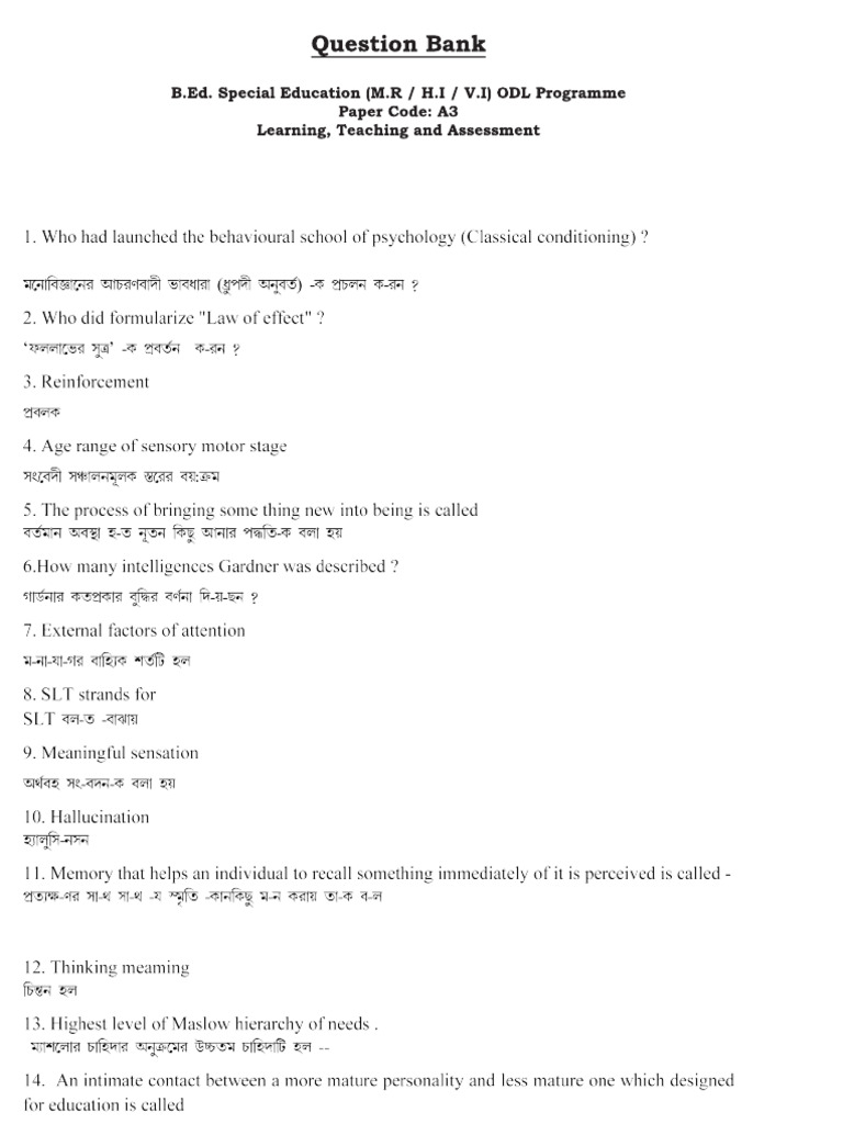 Learning Teaching And Assessment A3 1final2 Pdf