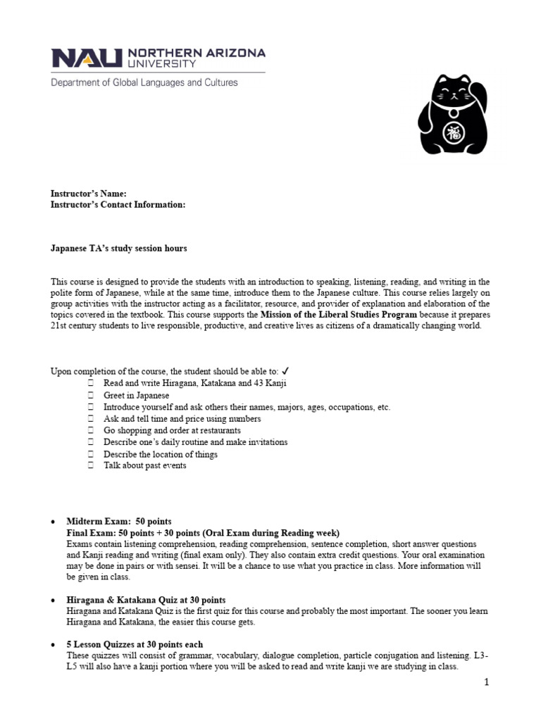 F24+JPN+101 Final+ | PDF