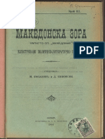 Makedonska Zora_1904_2-3