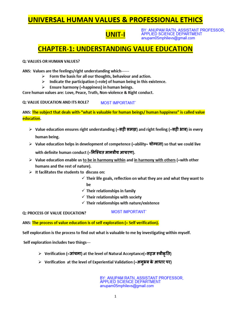 UHV All Notes | PDF