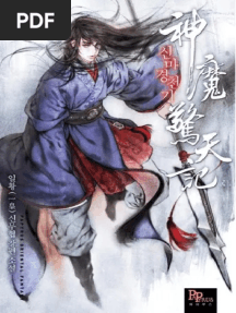 Chronicles of The Heavenly Demon