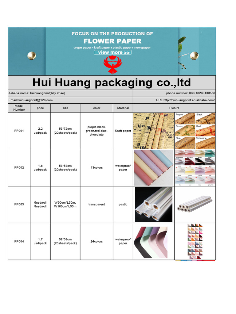 1 Wrapping Paper Catalogue | PDF