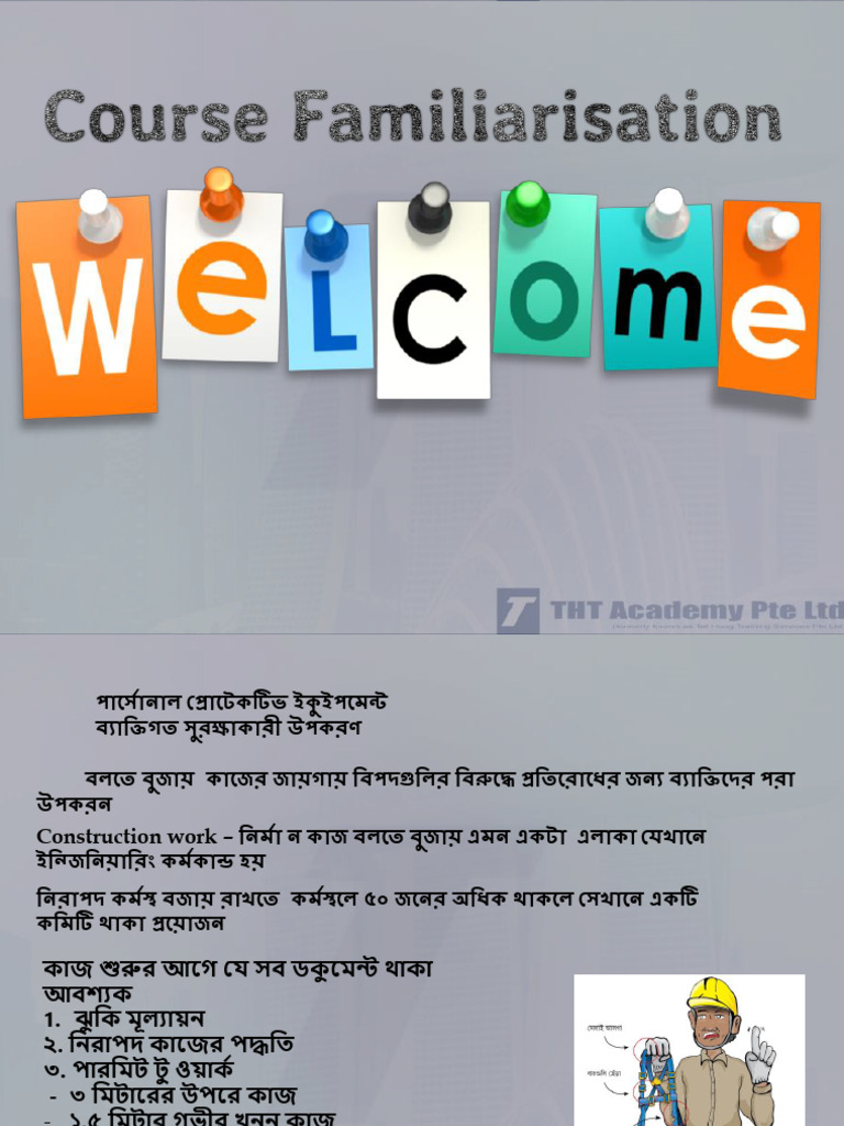 Csoc Rivision Updated | PDF