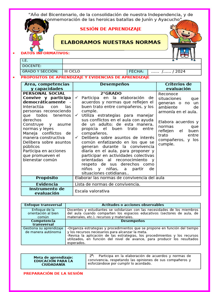 2º U1 s1 Sesion d1 Ps Normas de Conivencia | PDF
