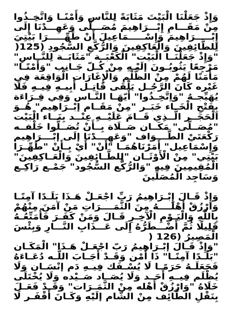 Paragraph 125 126 Bgb