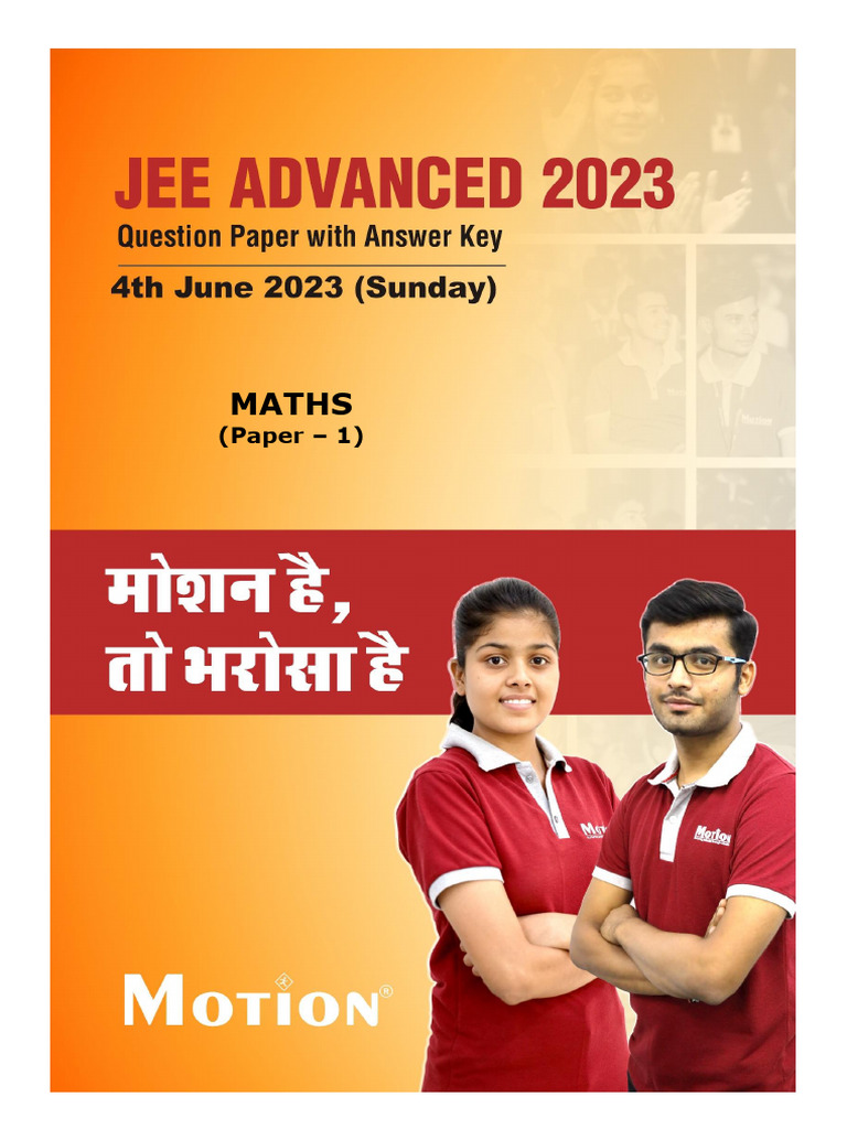 Maths - Paper - 1 - With - Answer Kery | PDF