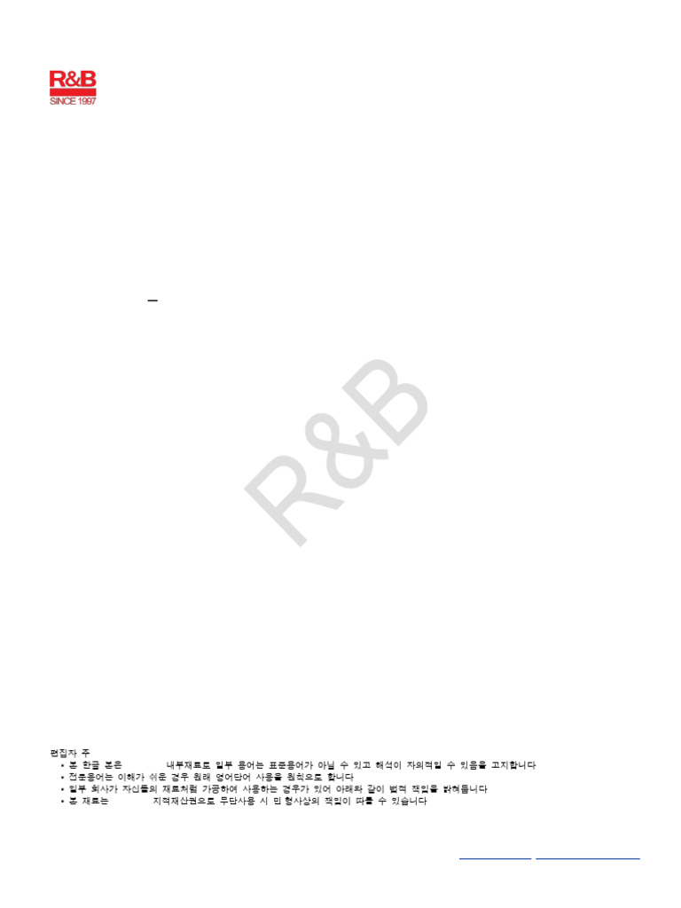 ASTM G107 Formats for Collection and Compilation of Corrosion Data or ...