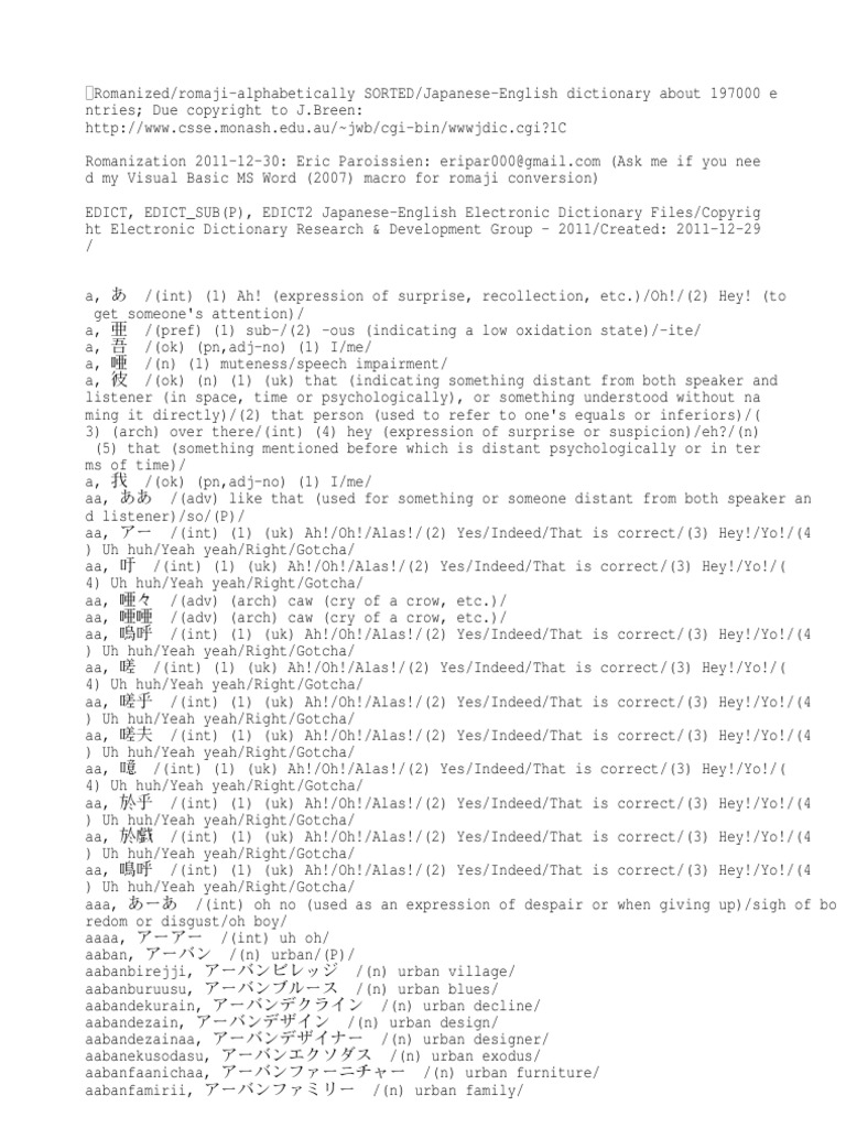 ROMAJI Sorted EDICT | PDF