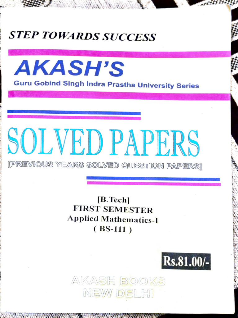 Maths Akash's | PDF
