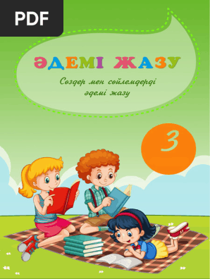 Қалыңдық пен күйеу порно