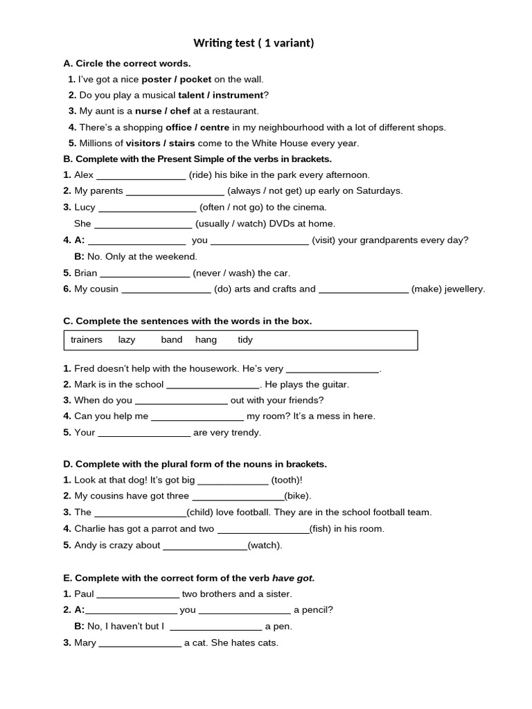 Writing Test 5 Г 1 Variant | PDF