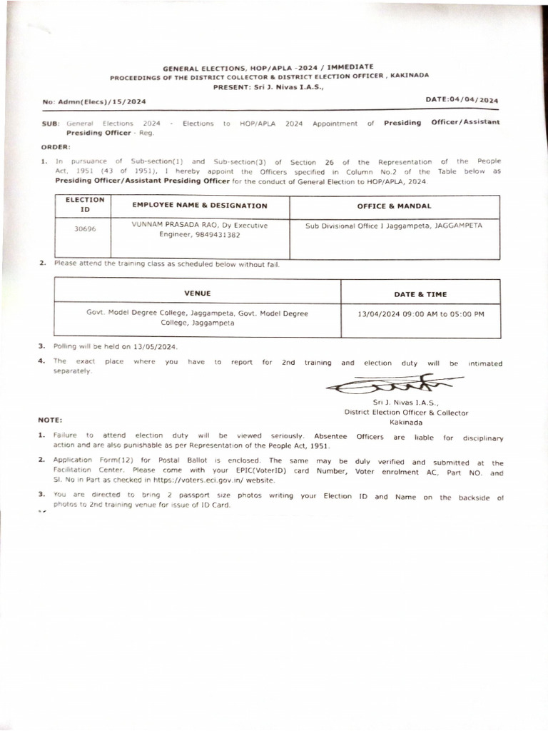 Document 16 | PDF