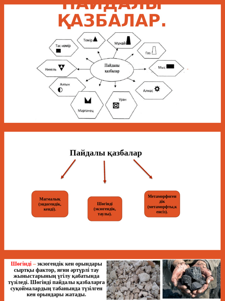 Әйел полиция қызметкерлерімен порно