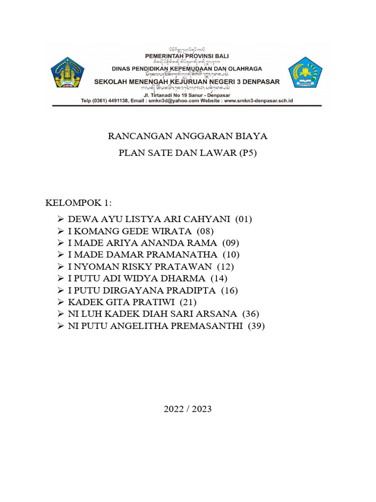 Rab P5 | PDF