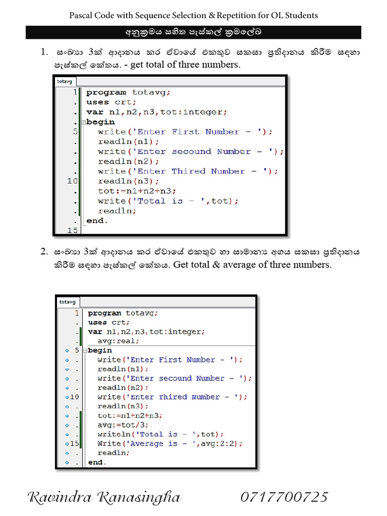 Pascal Code 35 | PDF