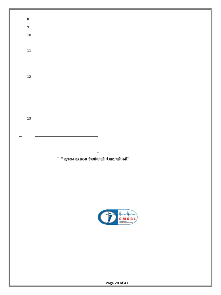 annexure-of-gujarat-pdf