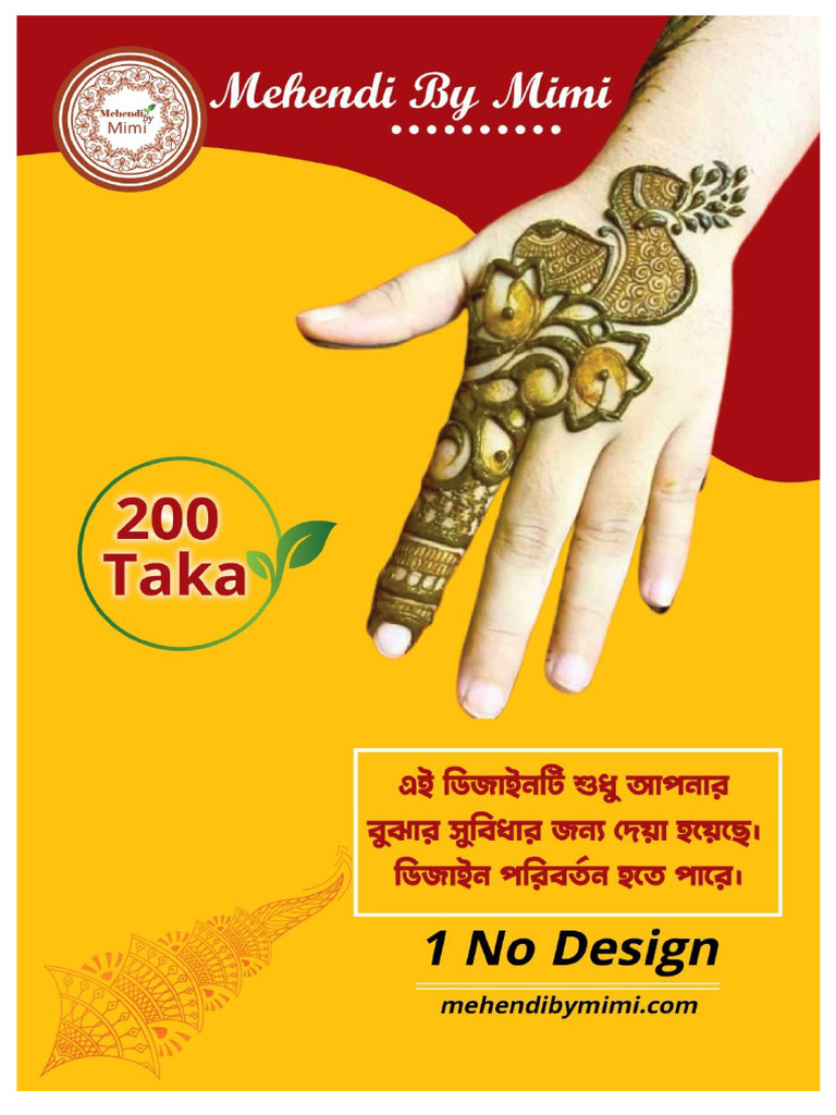 Mehendi Design | PDF