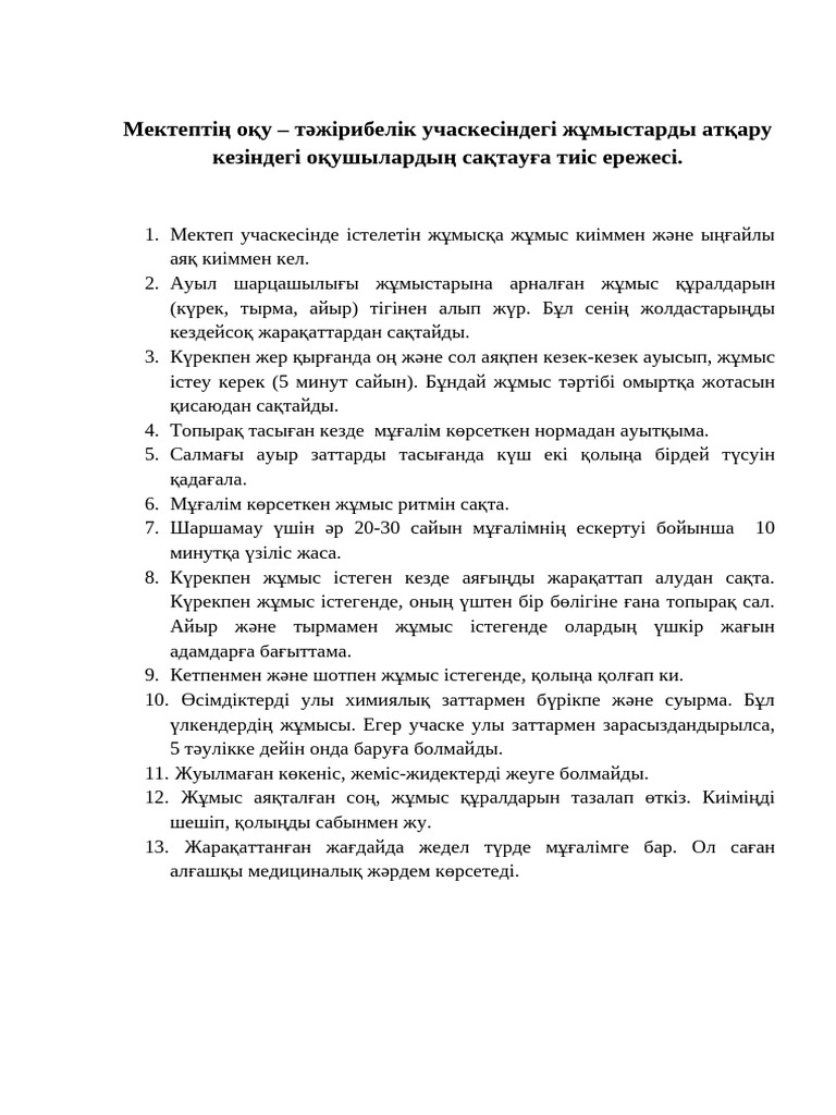 Ретро итальяндық порно секс видео