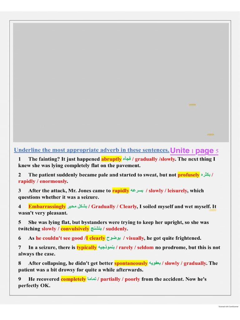 English 2 | PDF